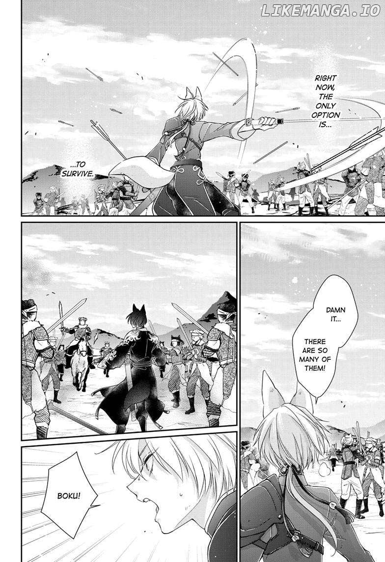 Ou No Kemono - Chapter 60