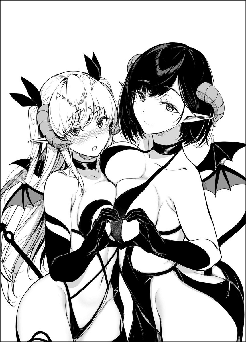 Shachiku Succubus No Hanashi - Chapter 22.6: Volume Extras + Twitter Extras