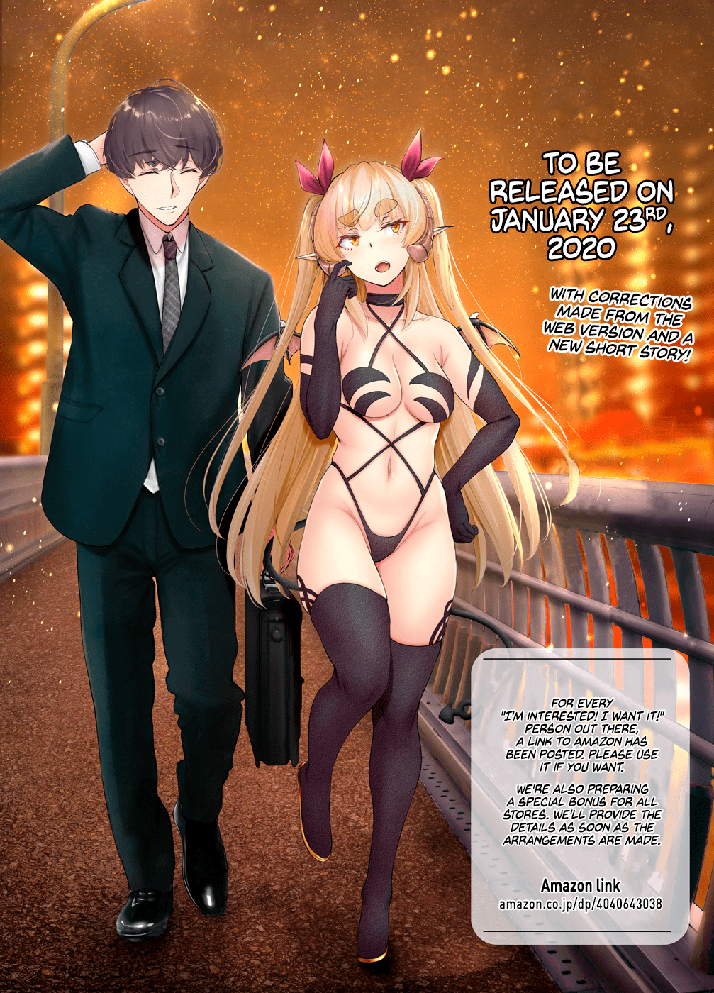 Shachiku Succubus No Hanashi - Chapter 20