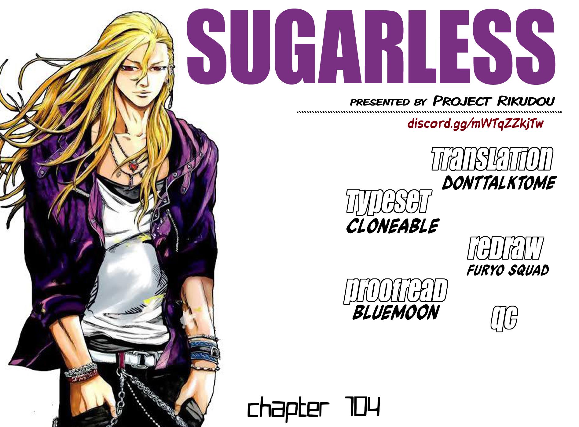 Sugarless (Hosokawa Masami) - Vol.12 Chapter 104: Kiss Scene