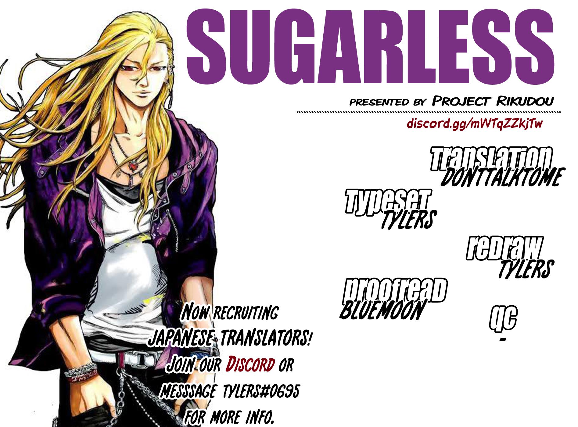 Sugarless (Hosokawa Masami) - Vol.11 Chapter 94: Formerly