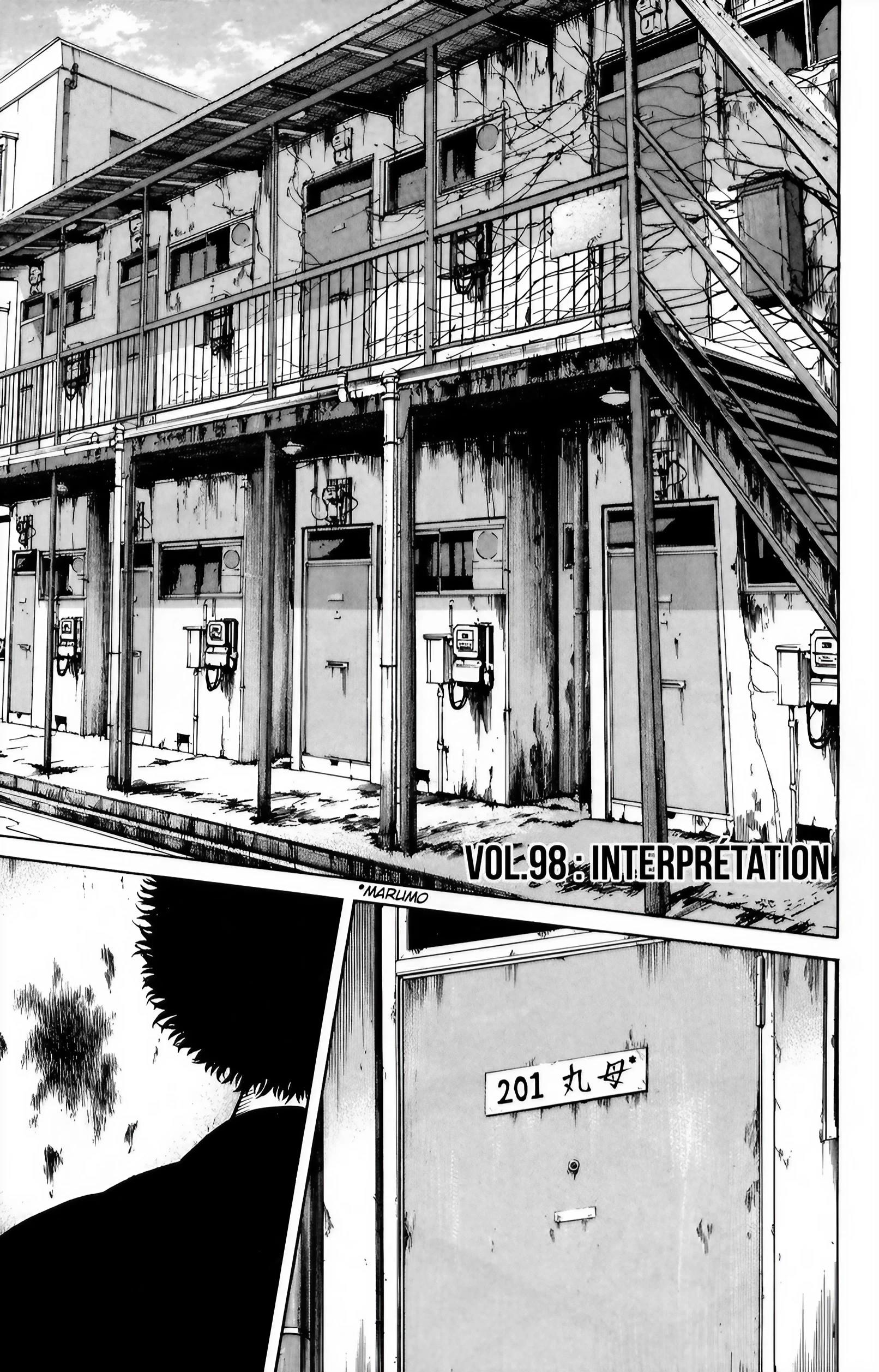 Sugarless (Hosokawa Masami) - Vol.12 Chapter 98: Interpretation