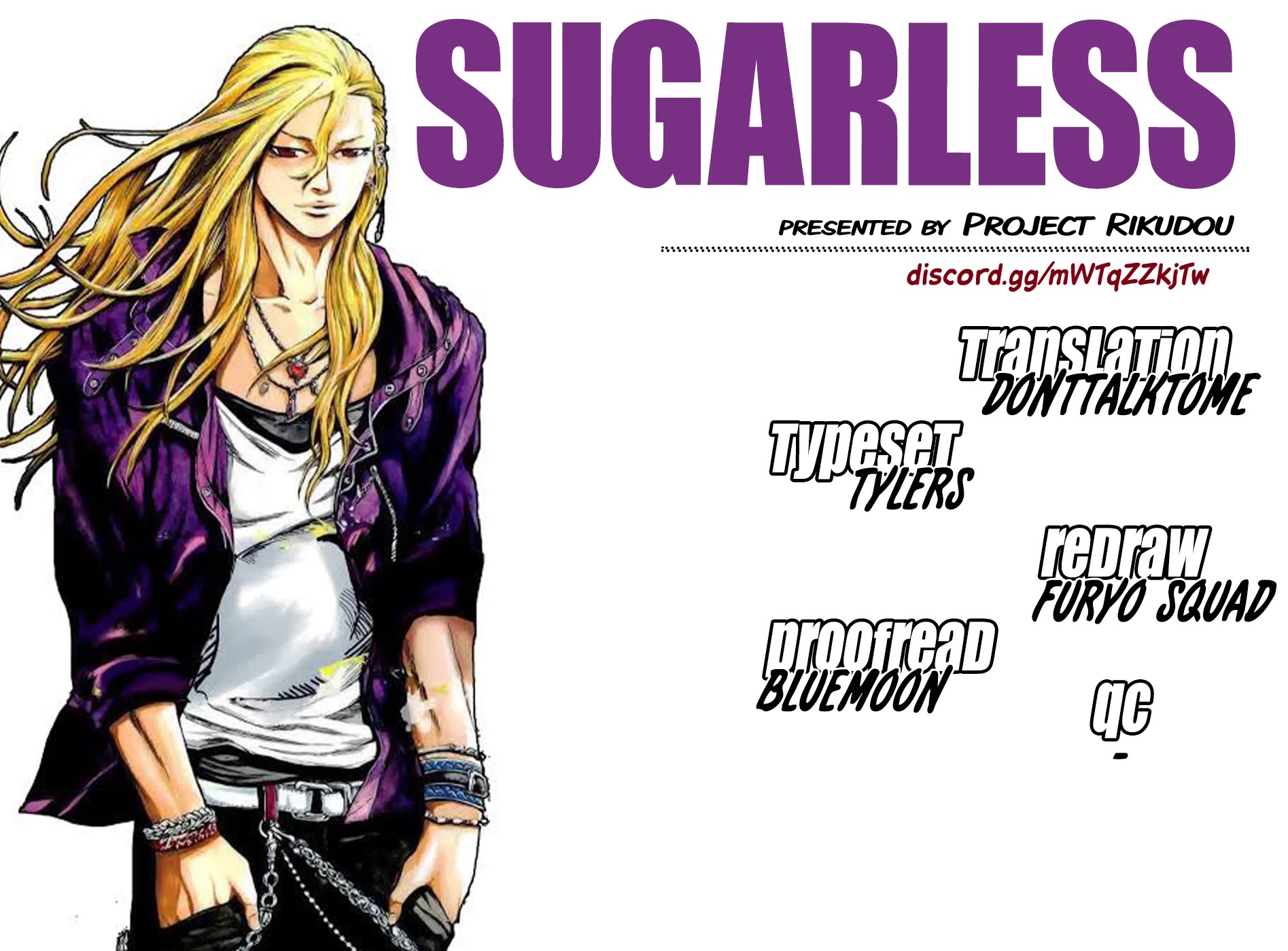 Sugarless (Hosokawa Masami) - Chapter 101: Necessary Power