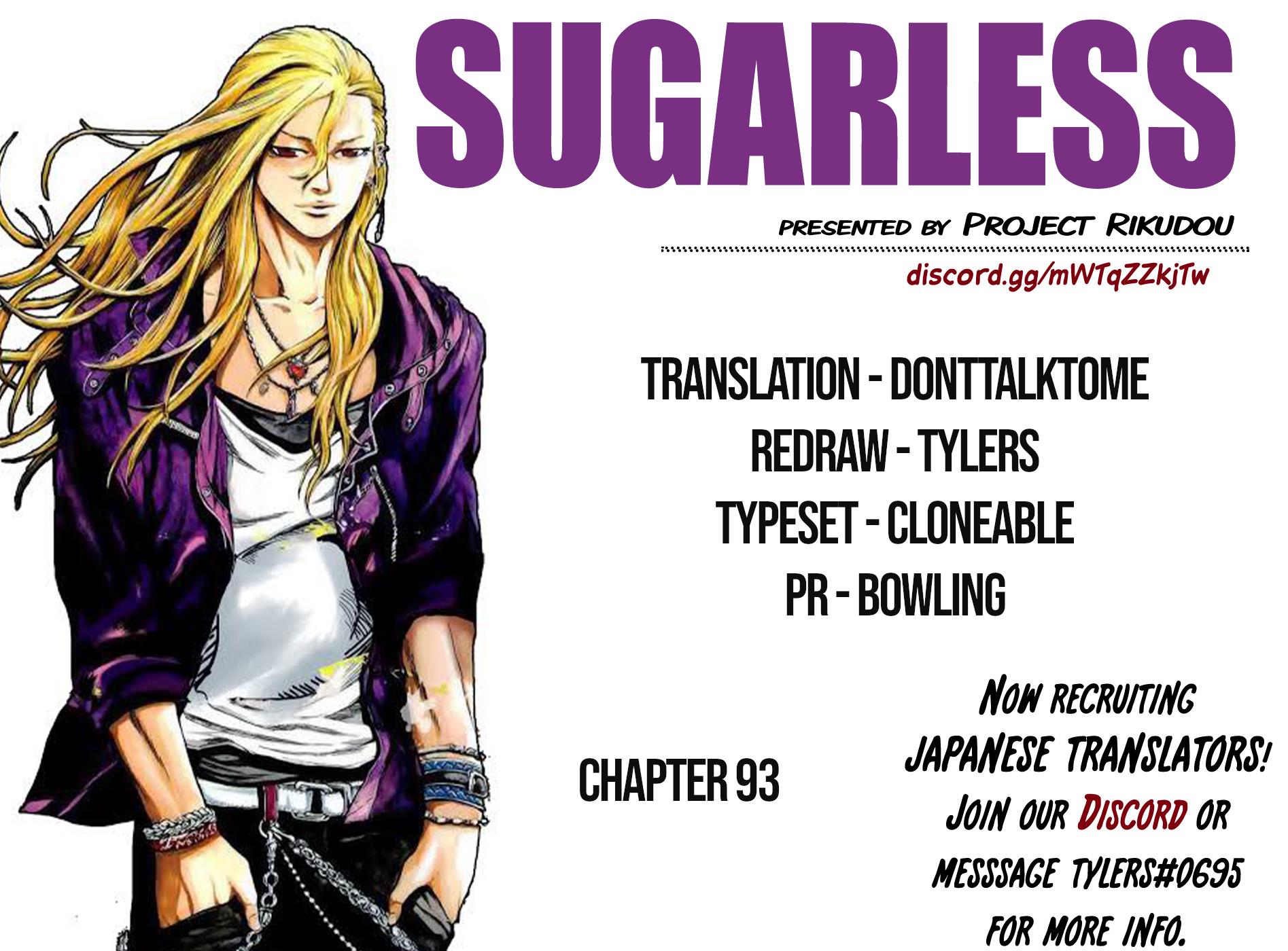 Sugarless (Hosokawa Masami) - Vol.11 Chapter 93: Anonymous