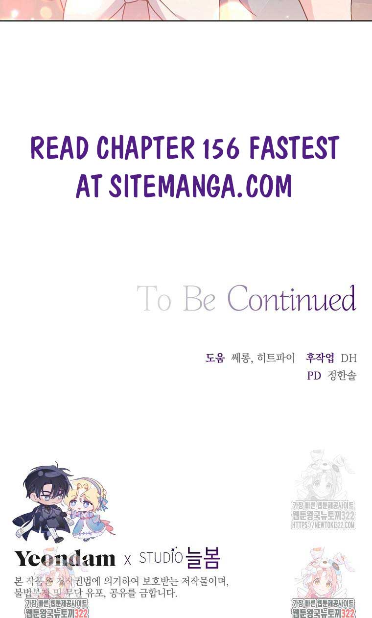 What It Means To Be You? - Chapter 155