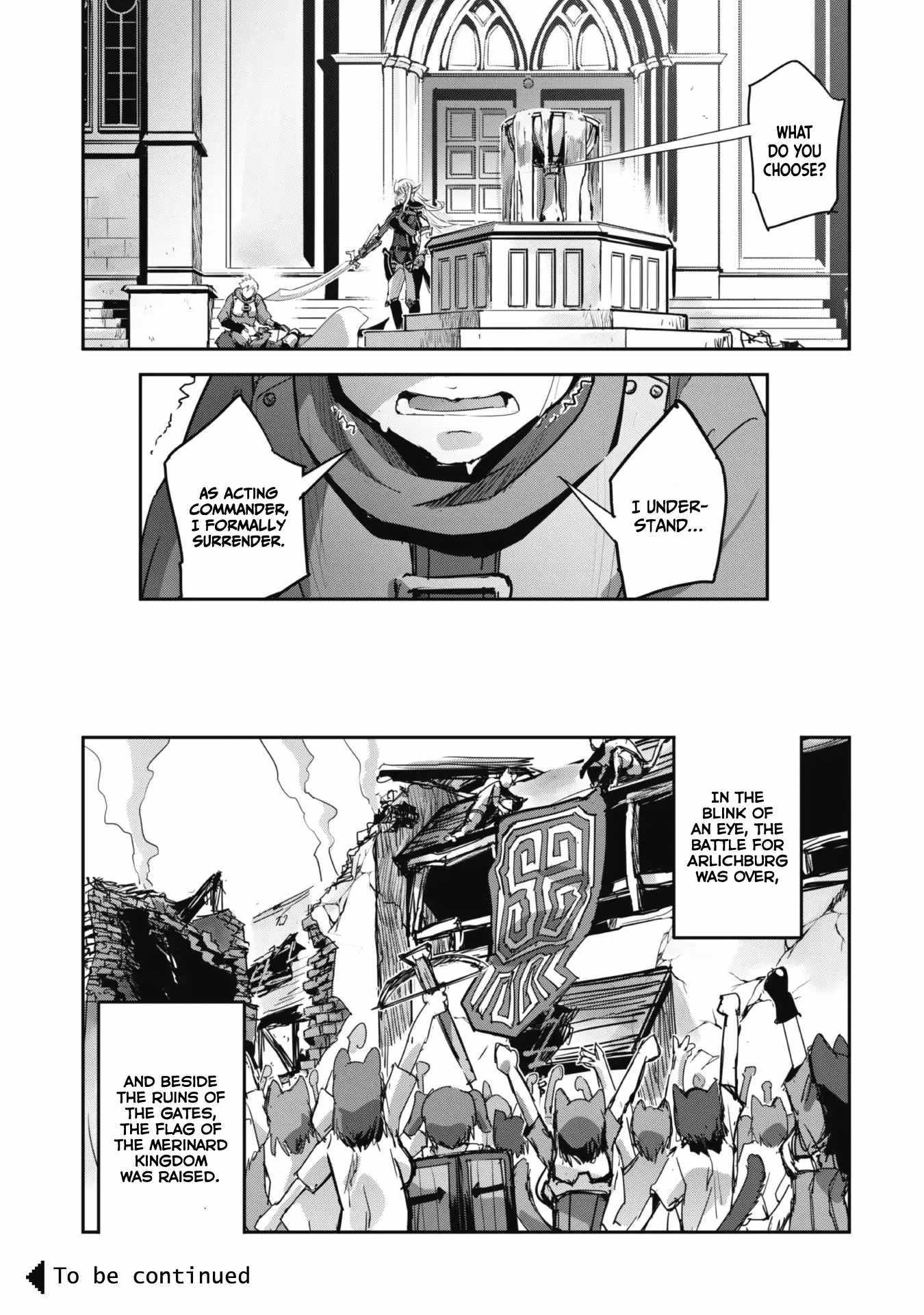 Goshujin-Sama To Yuku Isekai Survival! - Chapter 40