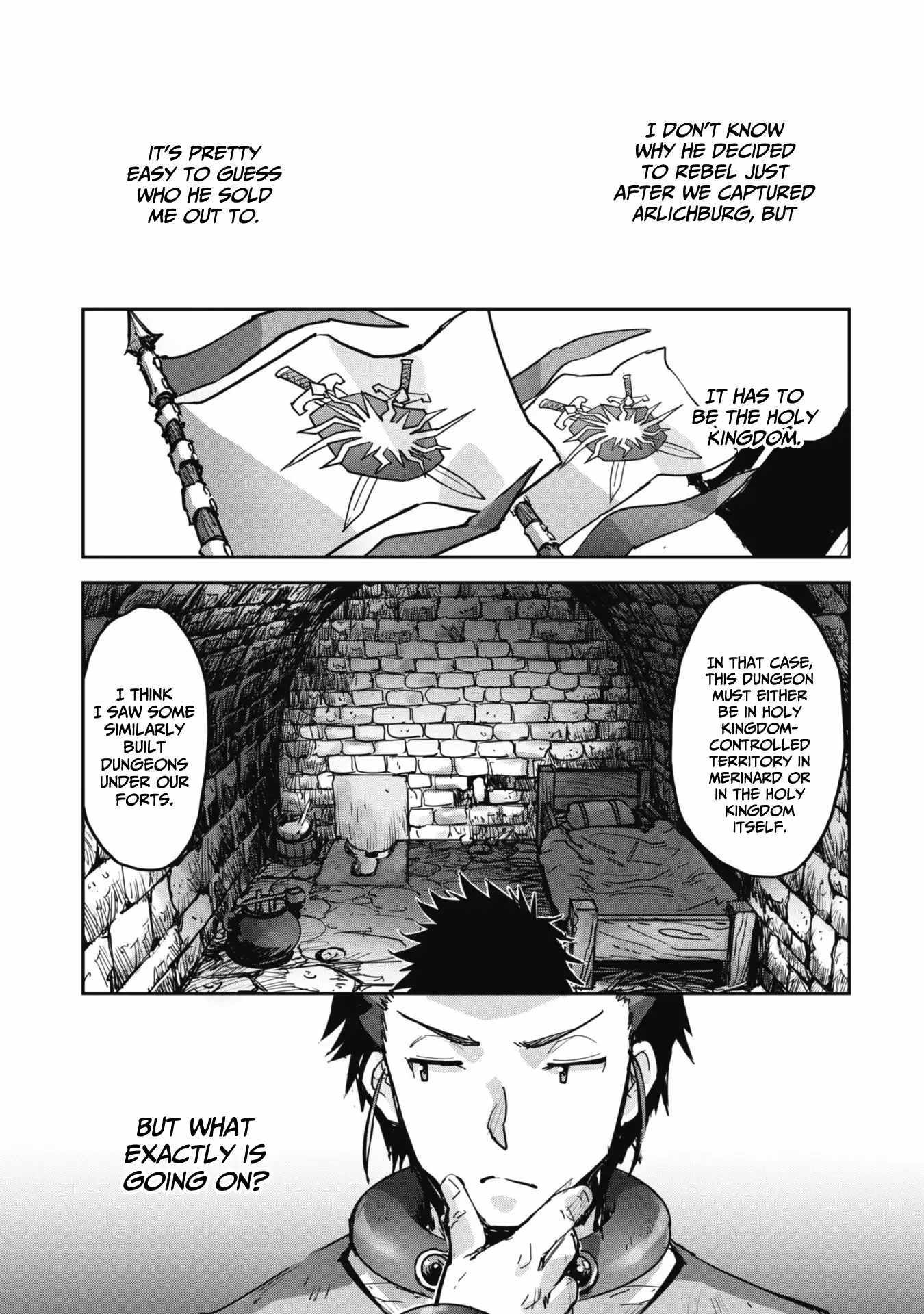 Goshujin-Sama To Yuku Isekai Survival! - Chapter 43