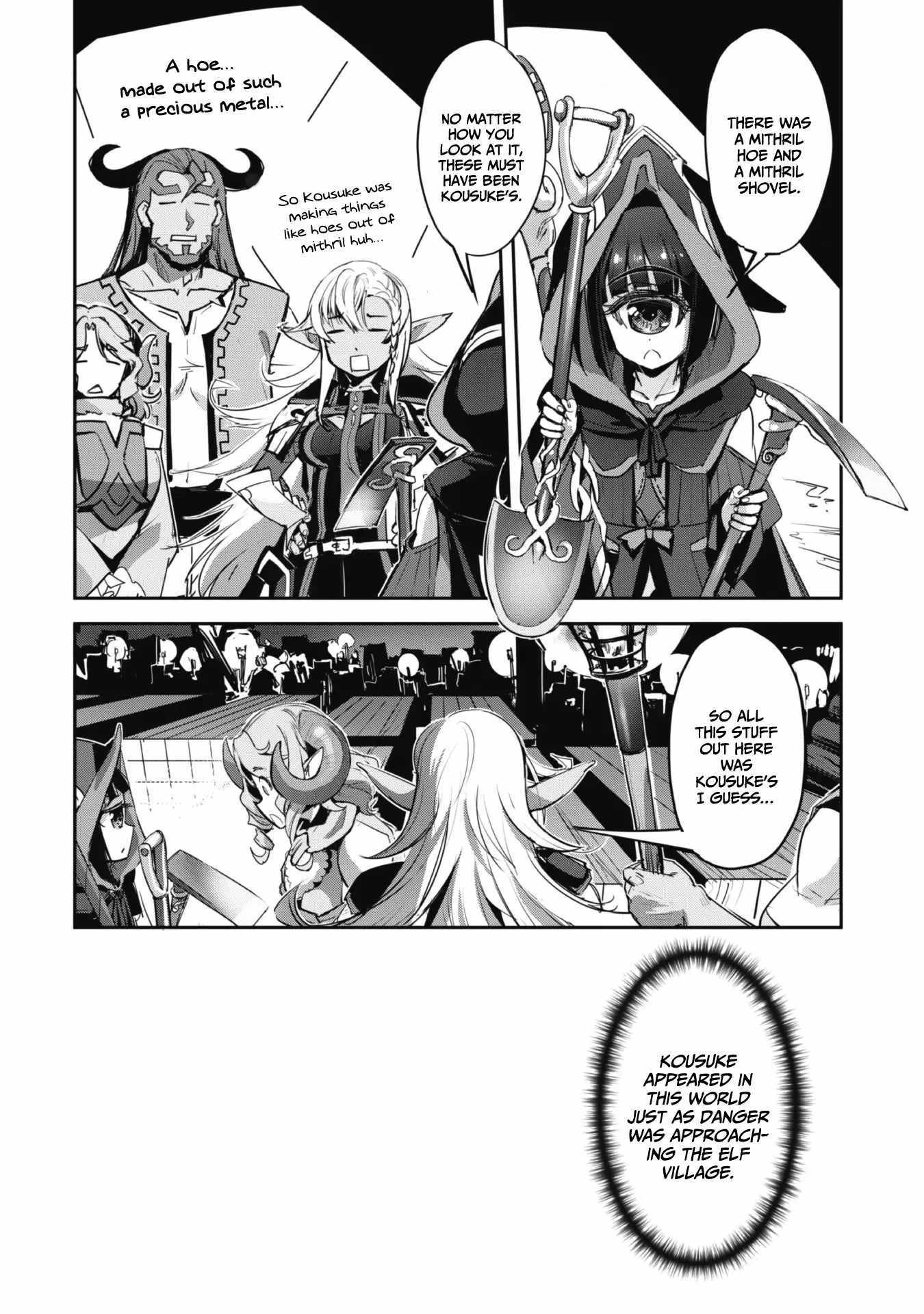 Goshujin-Sama To Yuku Isekai Survival! - Chapter 41