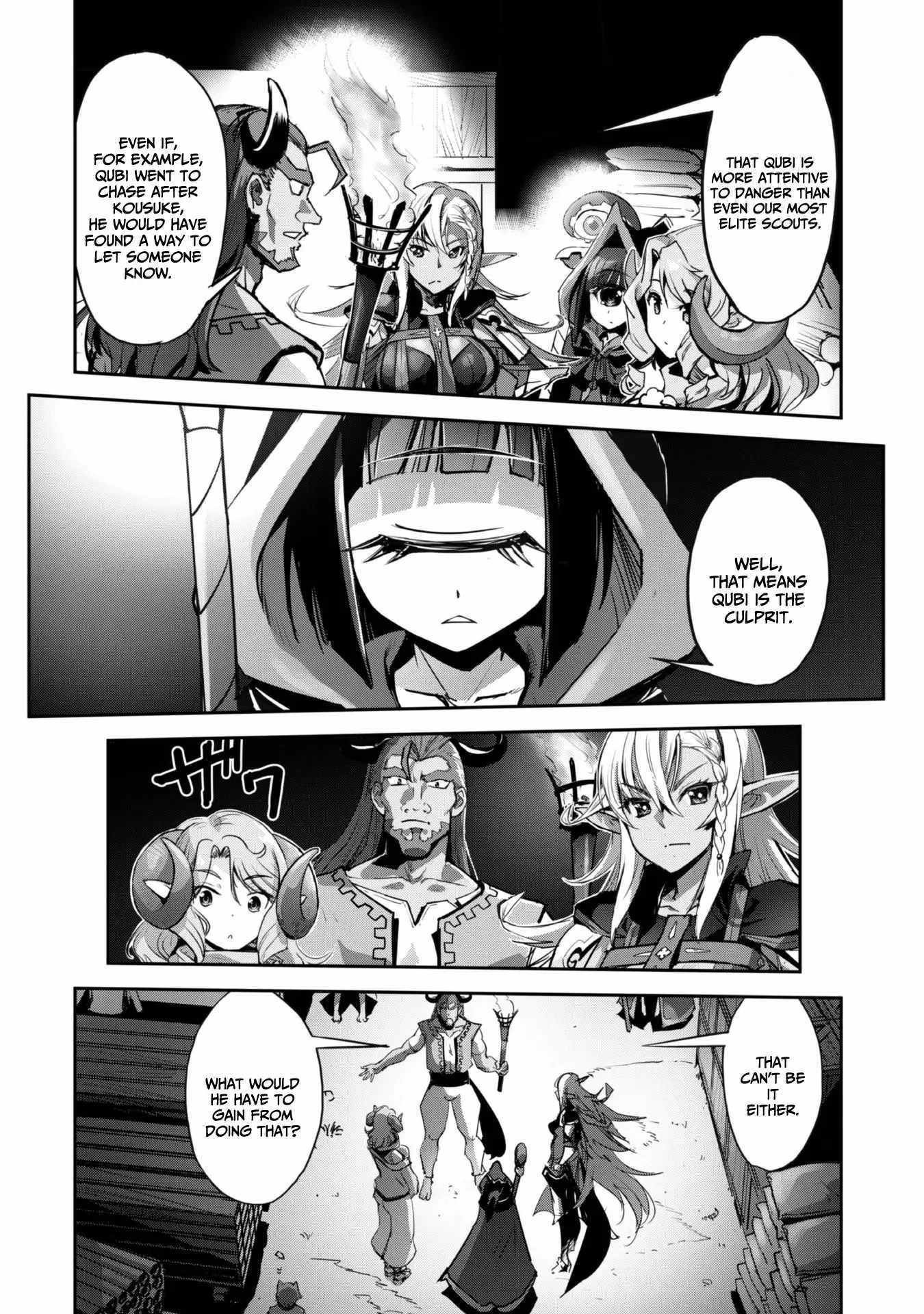 Goshujin-Sama To Yuku Isekai Survival! - Chapter 41