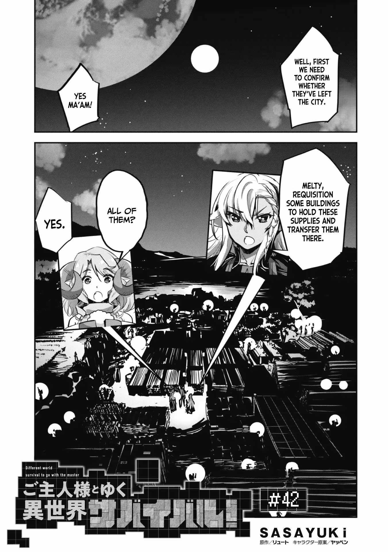 Goshujin-Sama To Yuku Isekai Survival! - Chapter 42