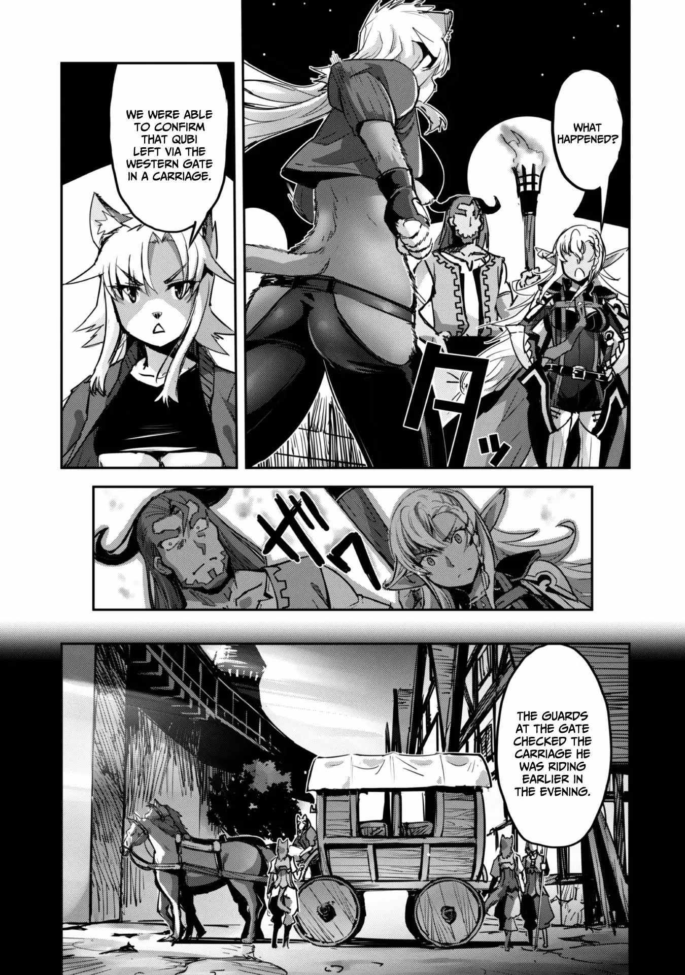 Goshujin-Sama To Yuku Isekai Survival! - Chapter 42