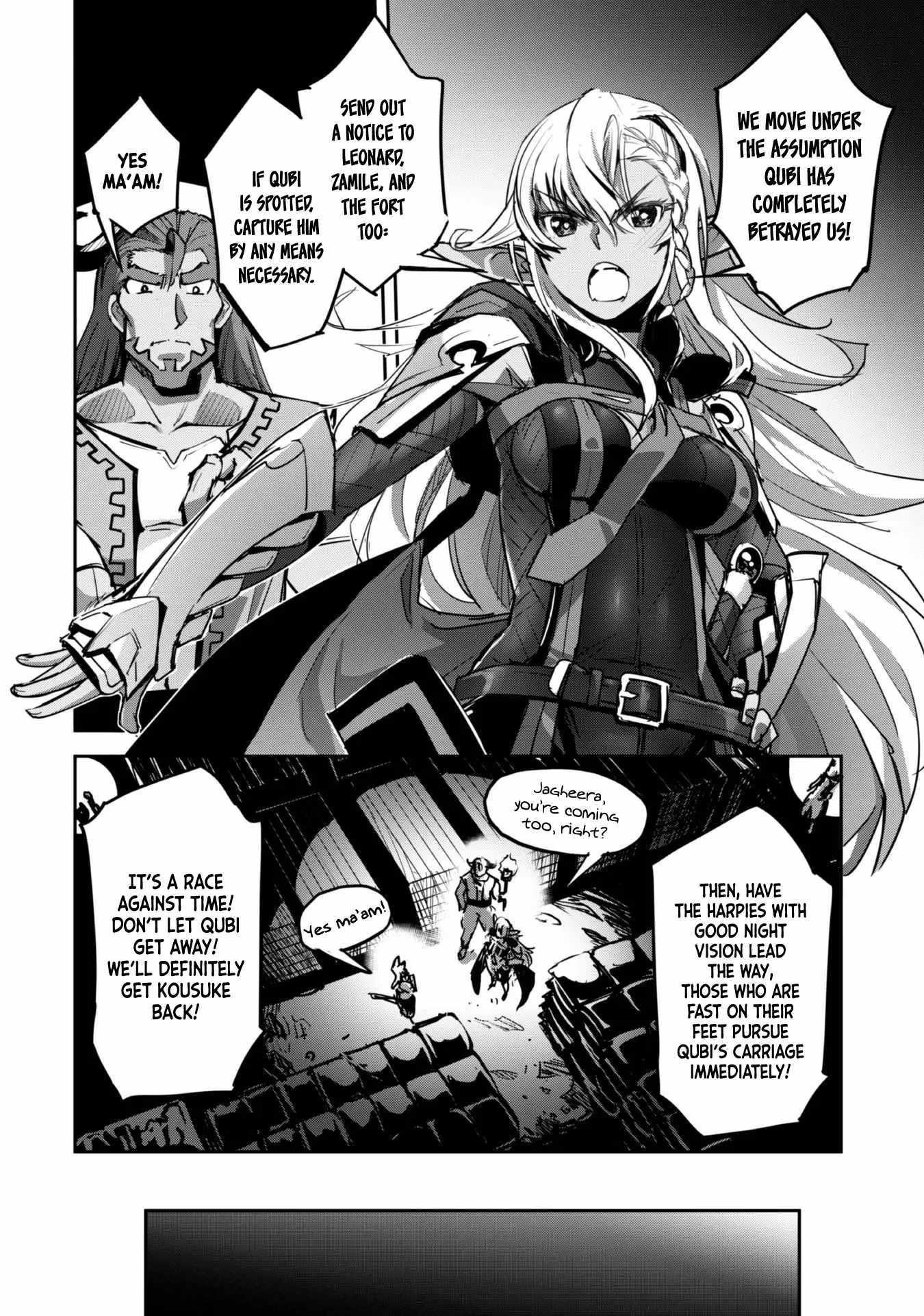 Goshujin-Sama To Yuku Isekai Survival! - Chapter 42