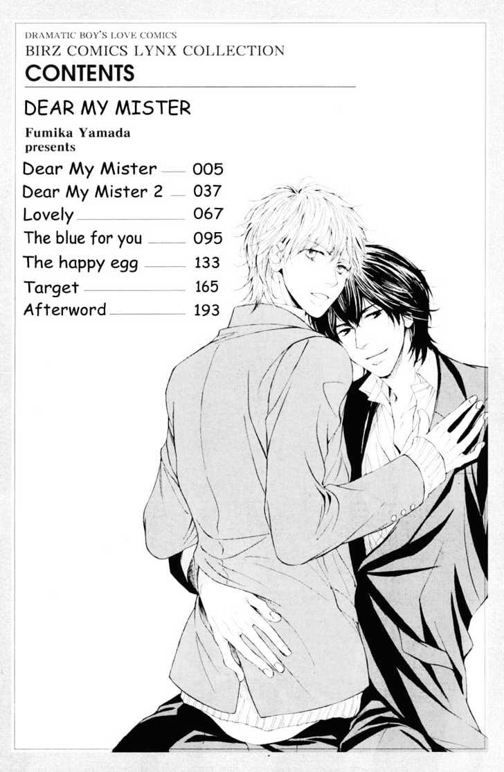 Dear My Mister - Vol.1 Chapter 5 : The Happy Egg