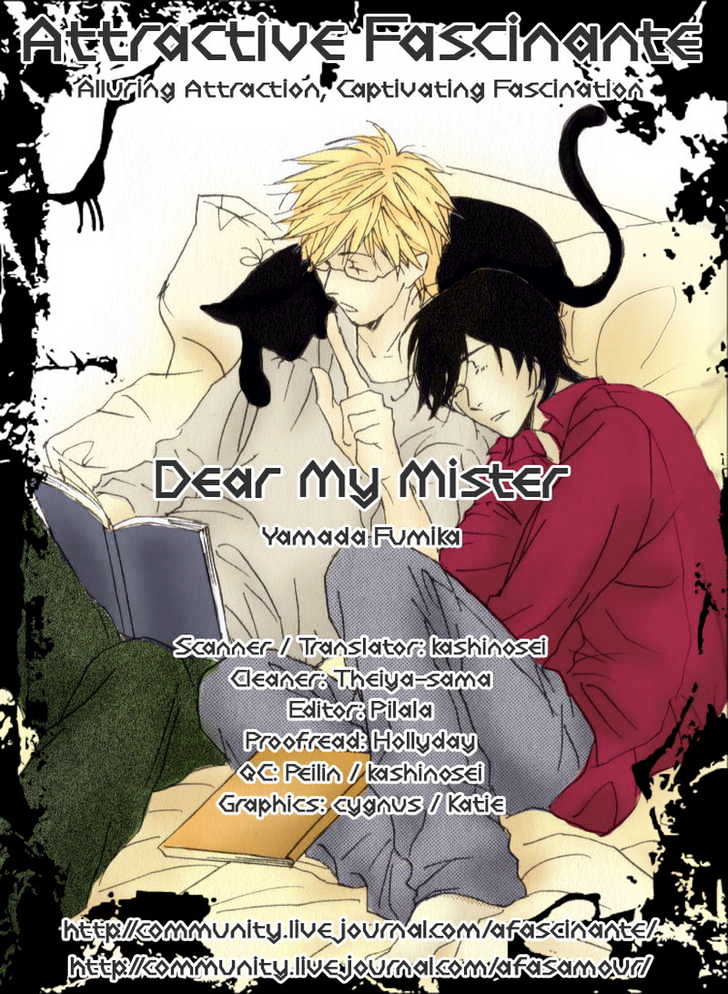 Dear My Mister - Vol.1 Chapter 5 : The Happy Egg