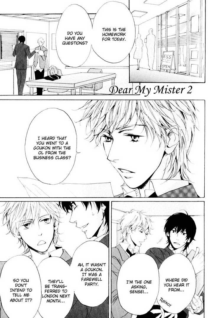 Dear My Mister - Vol.1 Chapter 1 : Ch. 1 & 2