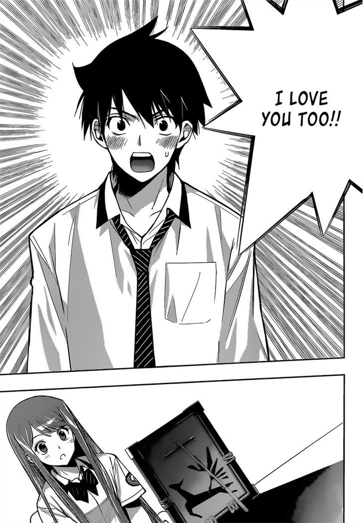 Kagami No Kuni No Harisugawa - Vol.3 Chapter 27 : Mutual Love For A Fleeting Moment