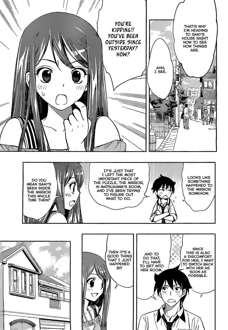 Kagami No Kuni No Harisugawa - Vol.3 Chapter 23 : Heartbreak