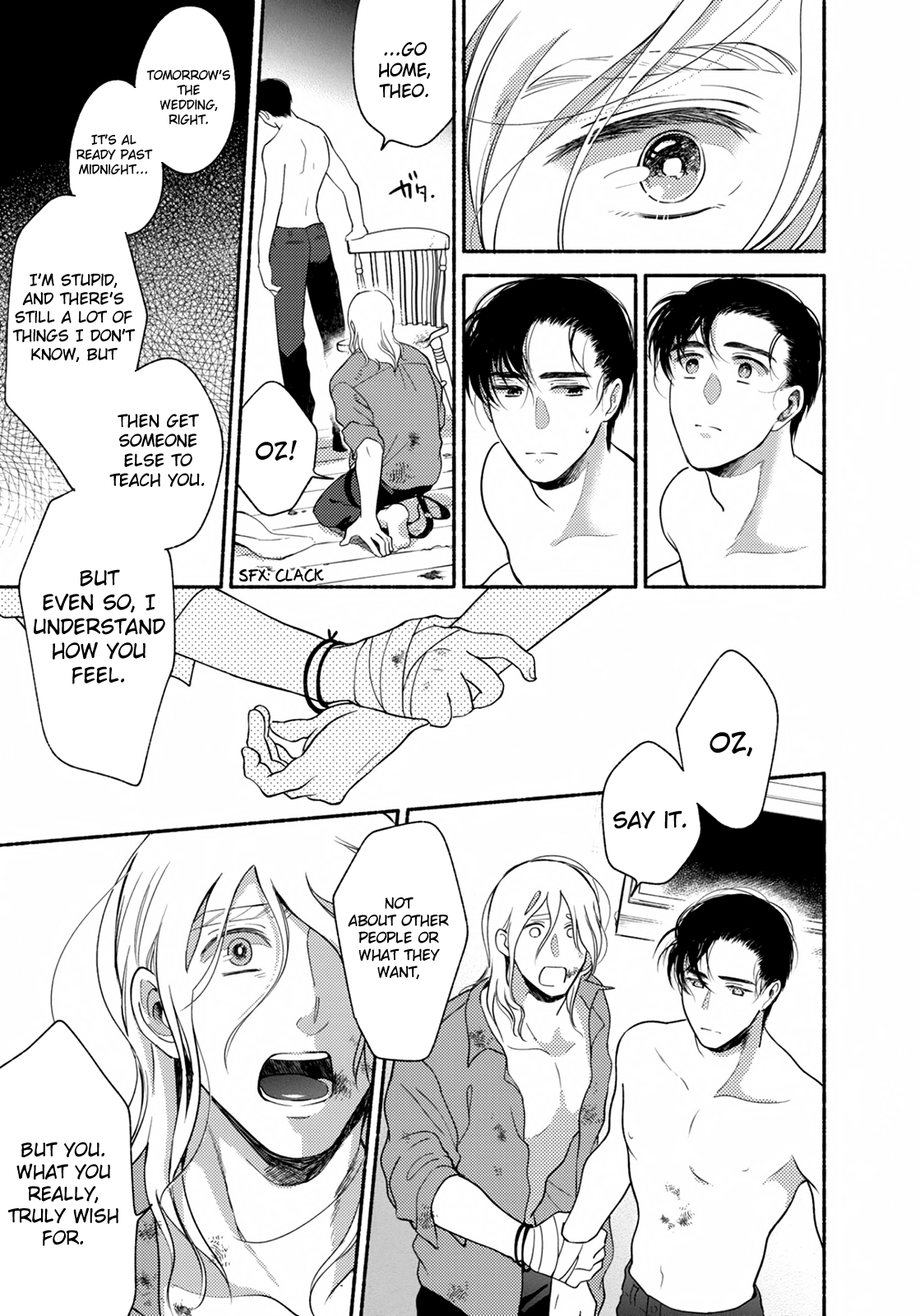 Rumspringa No Joukei - Vol.1 Chapter 5