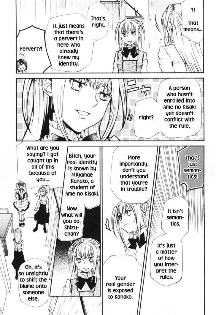 Maria Holic - Vol.2 Chapter 10 : About The Gimmick Where You Tell Them Apart By The Position Of Th...