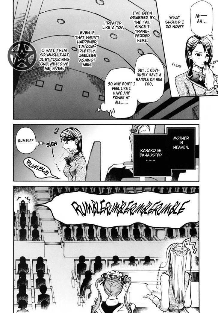 Maria Holic - Vol.1 Chapter 4 : The Story Of The First Day After Training