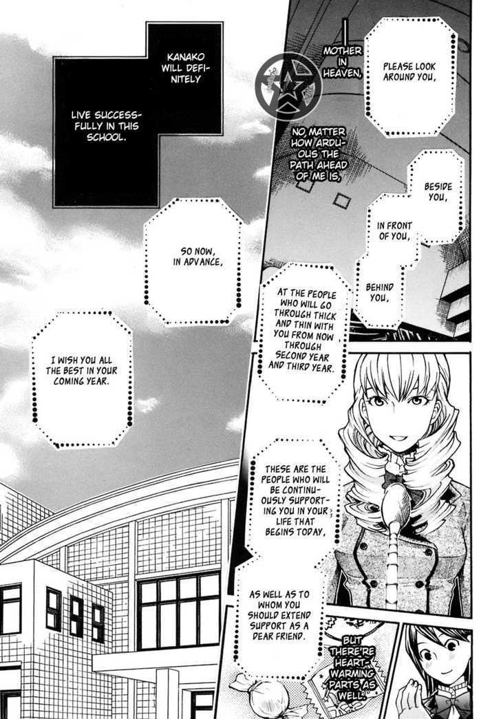 Maria Holic - Vol.1 Chapter 4 : The Story Of The First Day After Training