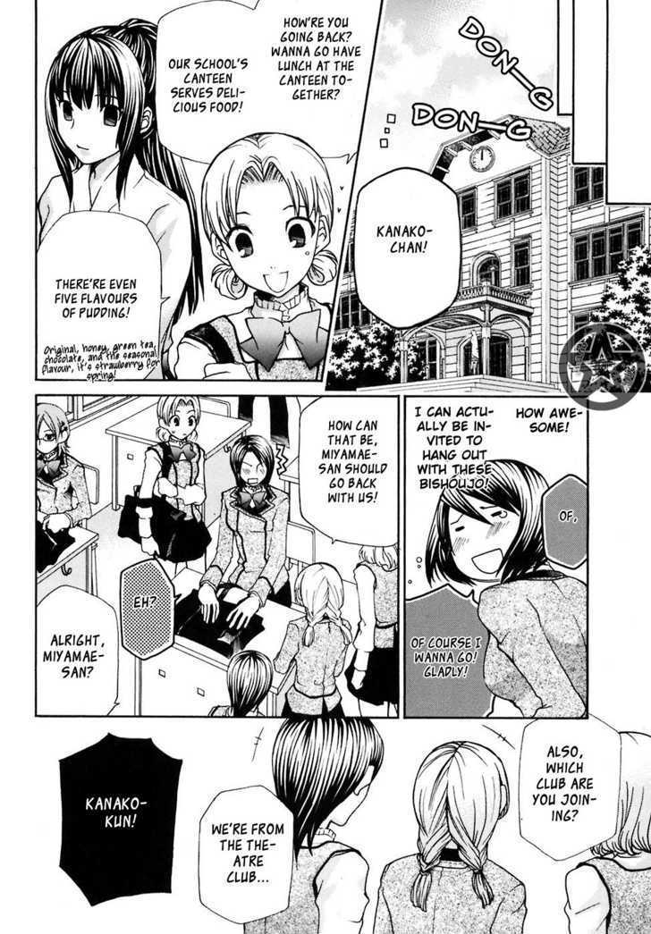 Maria Holic - Vol.1 Chapter 4 : The Story Of The First Day After Training