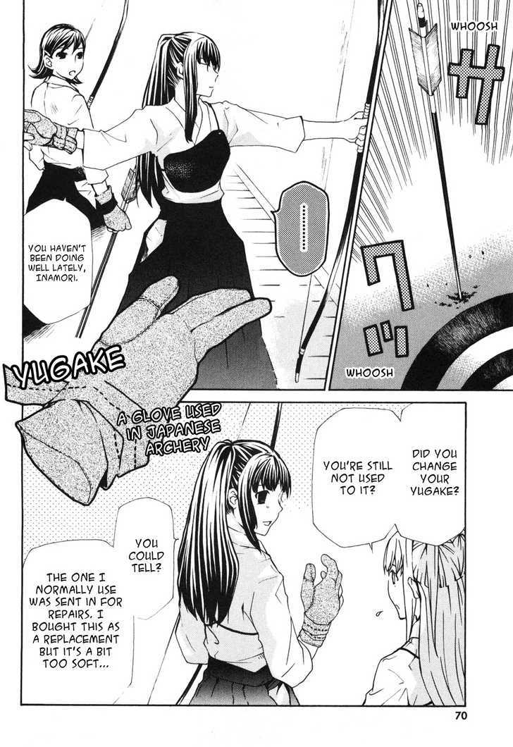 Maria Holic - Vol.2 Chapter 11 : About How A Maiden's Friendship Is Beyond One's Control