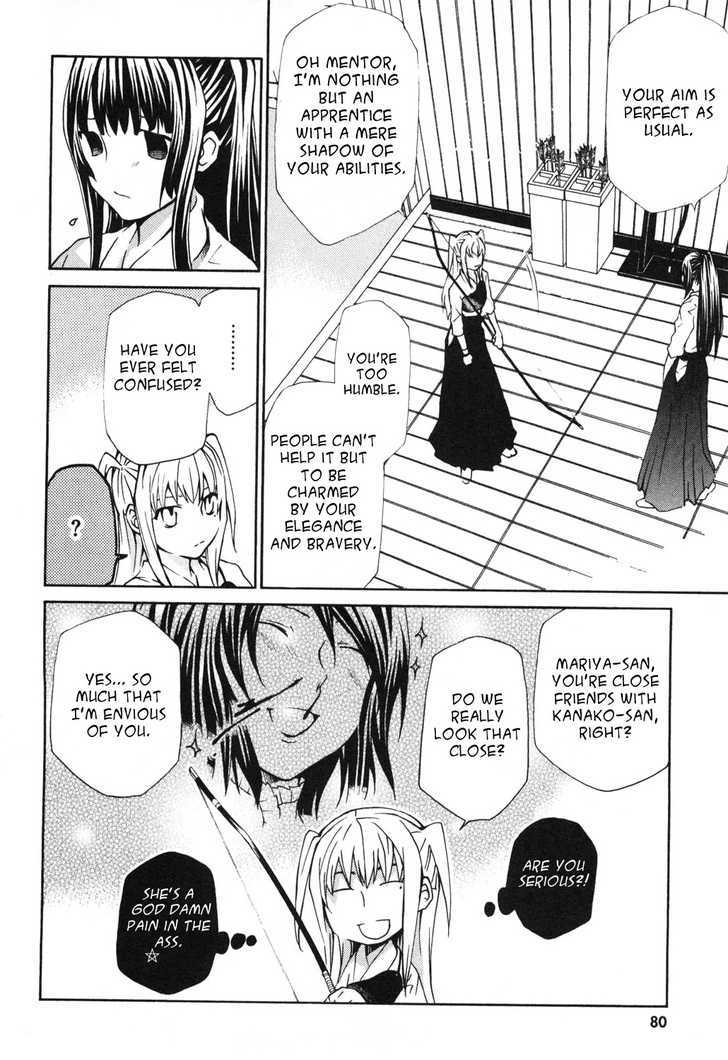 Maria Holic - Vol.2 Chapter 11 : About How A Maiden's Friendship Is Beyond One's Control