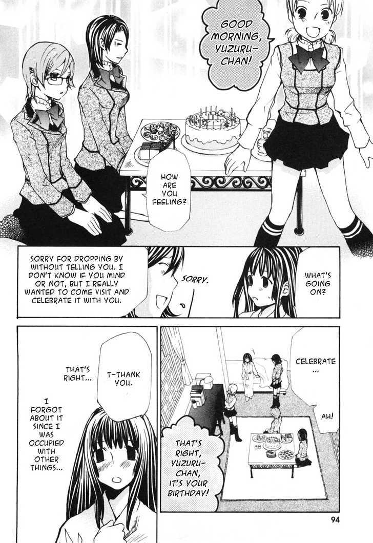 Maria Holic - Vol.2 Chapter 11 : About How A Maiden's Friendship Is Beyond One's Control