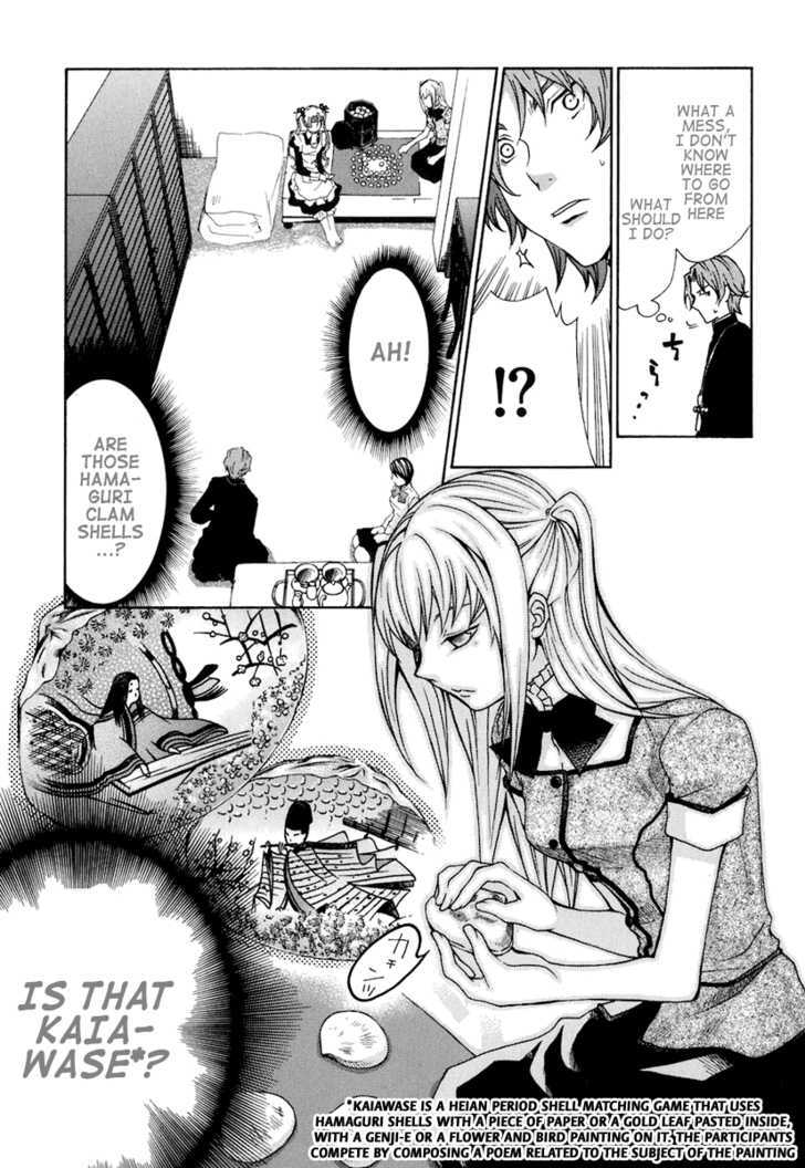 Maria Holic - Vol.3 Chapter 17 : About The Home Visit And B Minor Part 2