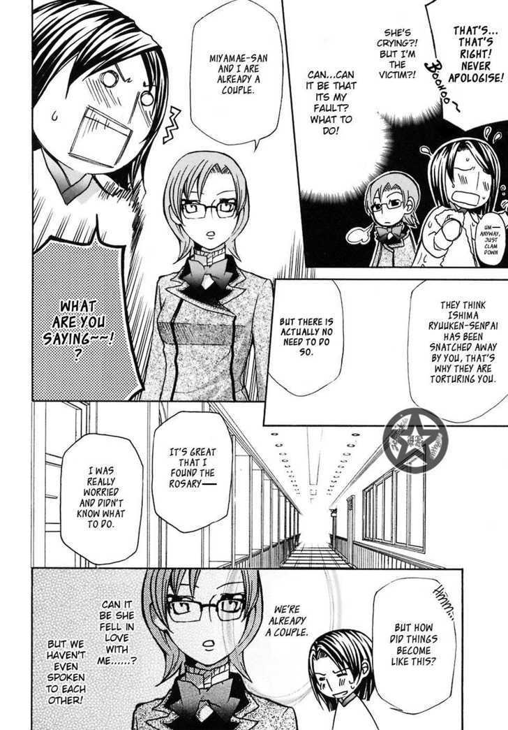 Maria Holic - Vol.1 Chapter 5 : In Which The Bullied Child Turns Out Respectable After All