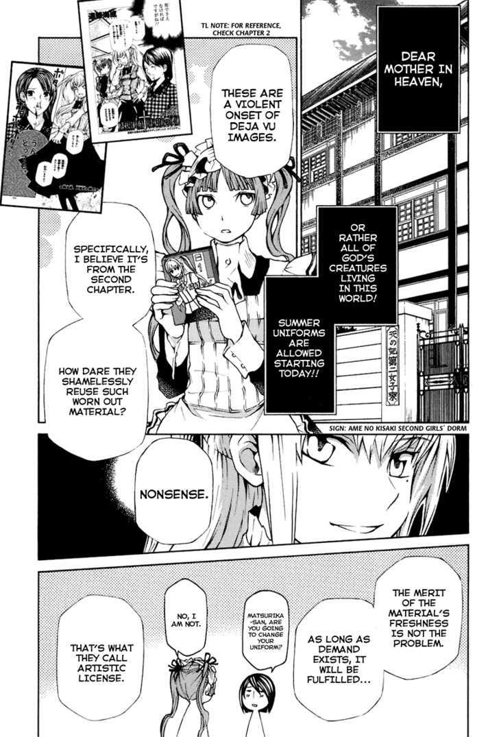 Maria Holic - Vol.3 Chapter 15 : About Glasses, Failing Grades, And The Seasonal Uniform Change