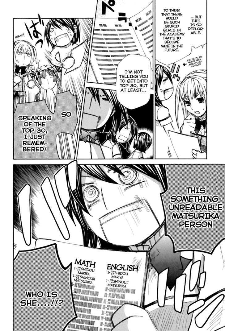 Maria Holic - Vol.3 Chapter 15 : About Glasses, Failing Grades, And The Seasonal Uniform Change