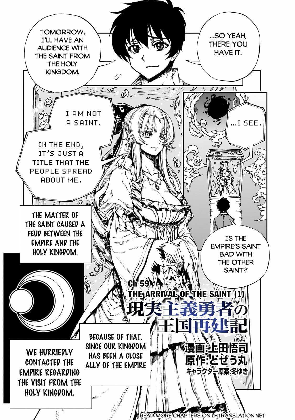 Genjitsushugisha No Oukokukaizouki - Chapter 59-1