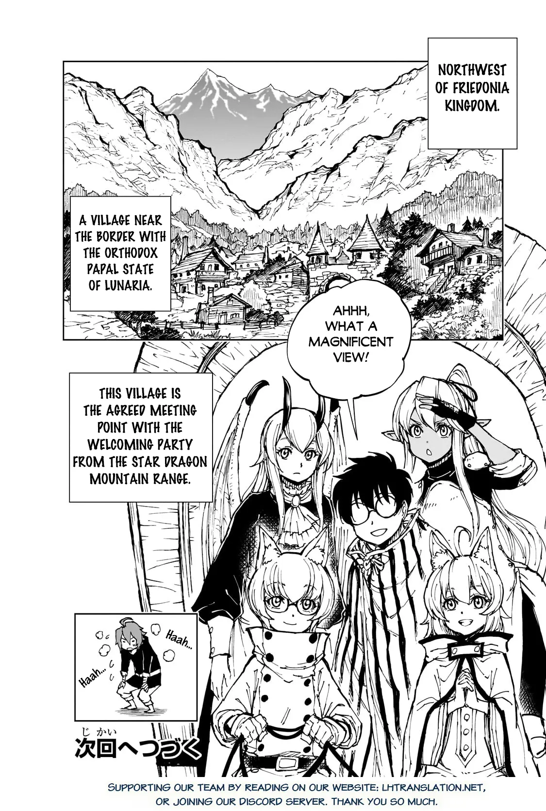 Genjitsushugisha No Oukokukaizouki - Chapter 63: The First Trip Abroad