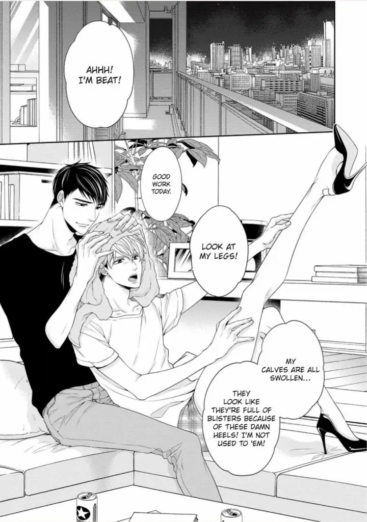 Bitch Na Neko Wa Amai Kuchibiru Ni Oboreru - Chapter 3