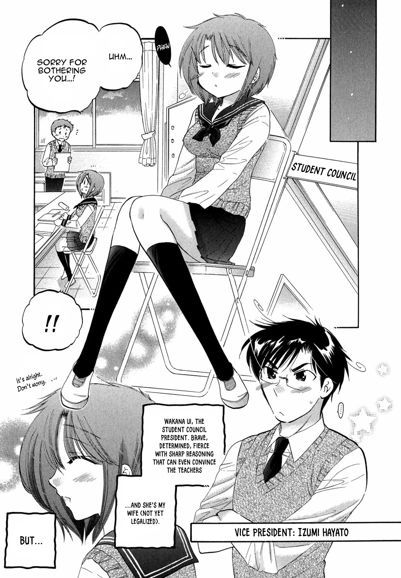 My Wife Is Captain Of Student Council - Chapter 4: Okusama Is Rather Tired