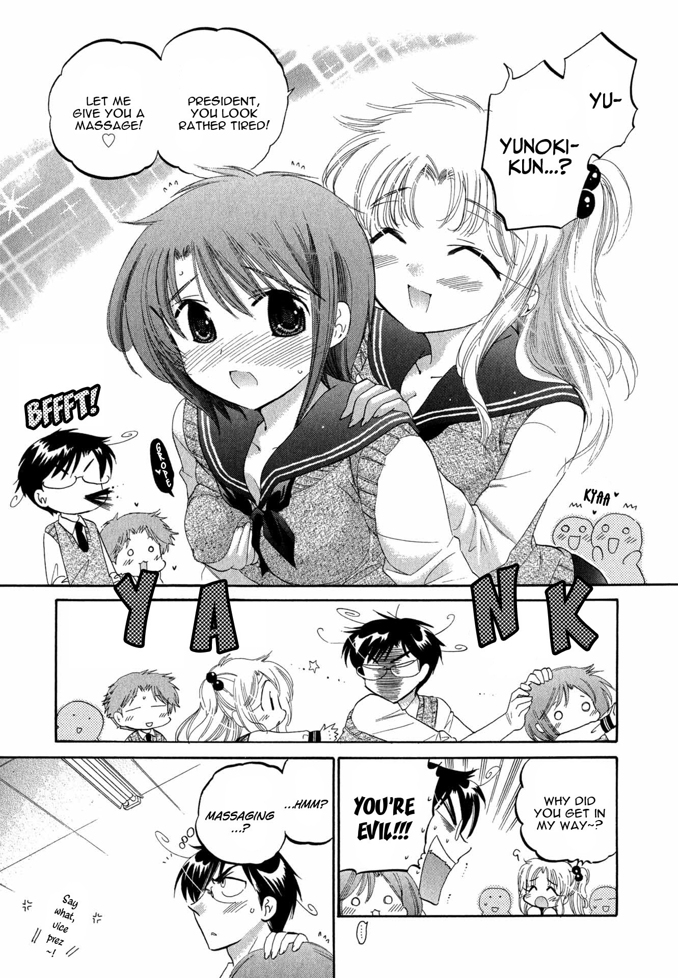 My Wife Is Captain Of Student Council - Chapter 4: Okusama Is Rather Tired