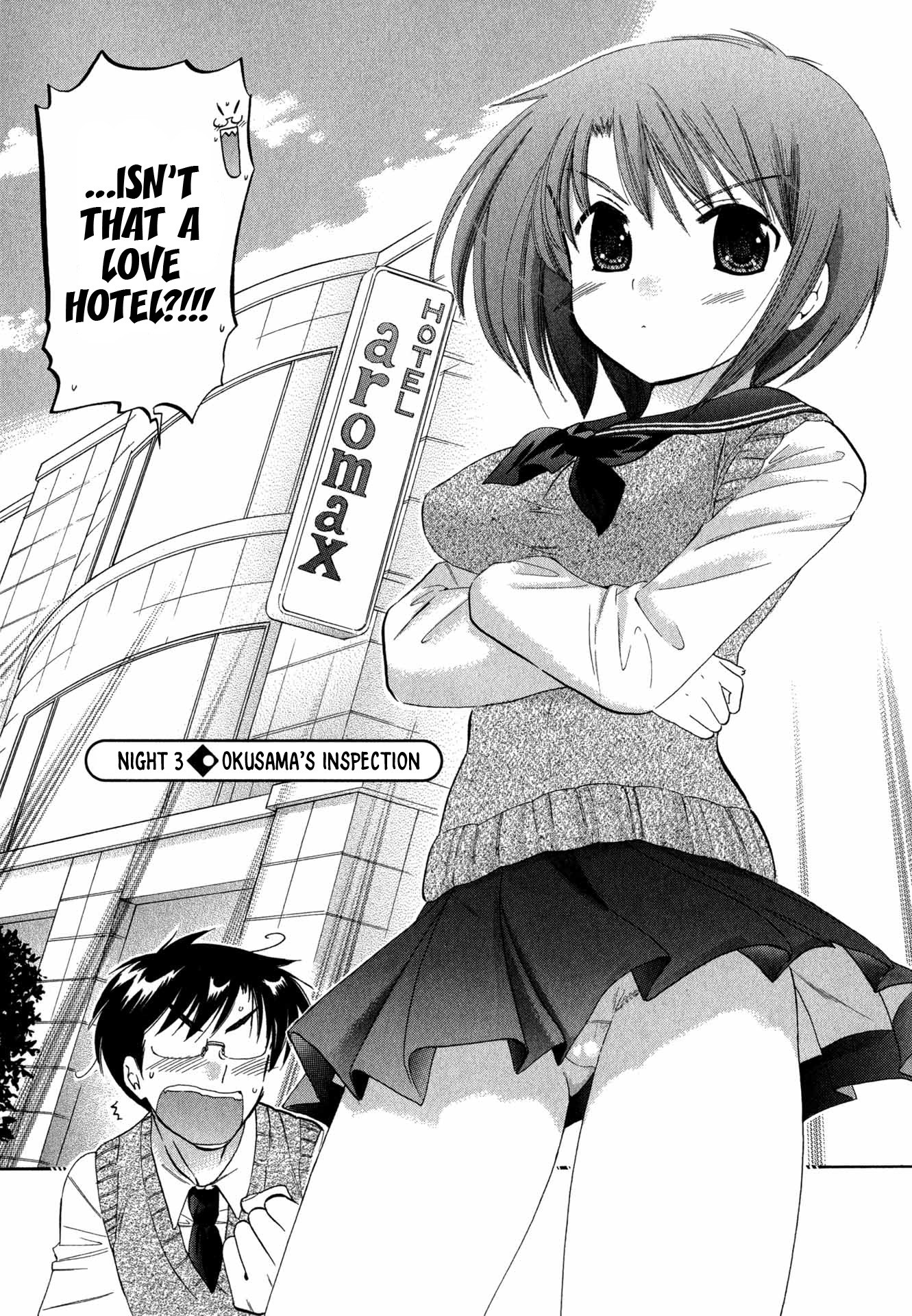 My Wife Is Captain Of Student Council - Chapter 3: Okusama S Inspection