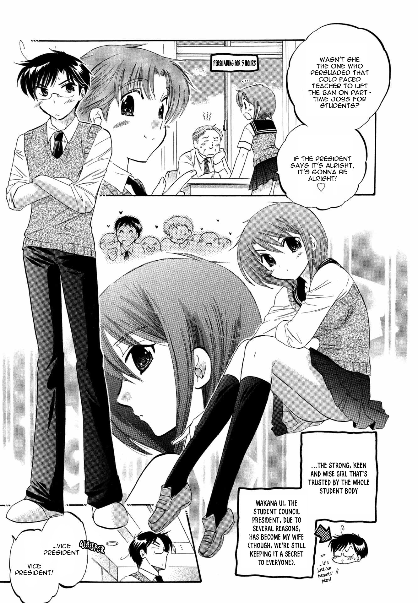 My Wife Is Captain Of Student Council - Chapter 3: Okusama S Inspection