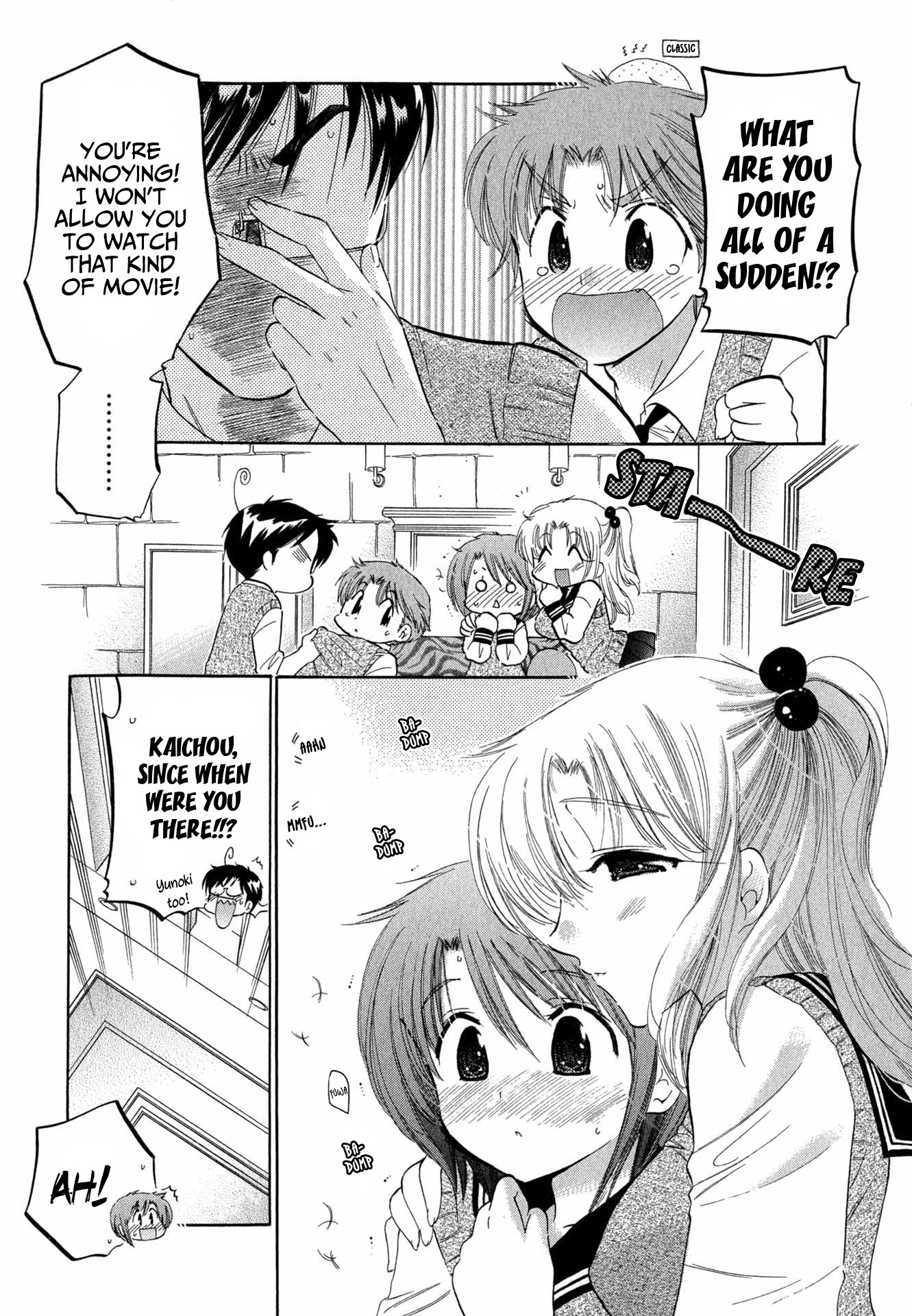 My Wife Is Captain Of Student Council - Chapter 3: Okusama S Inspection