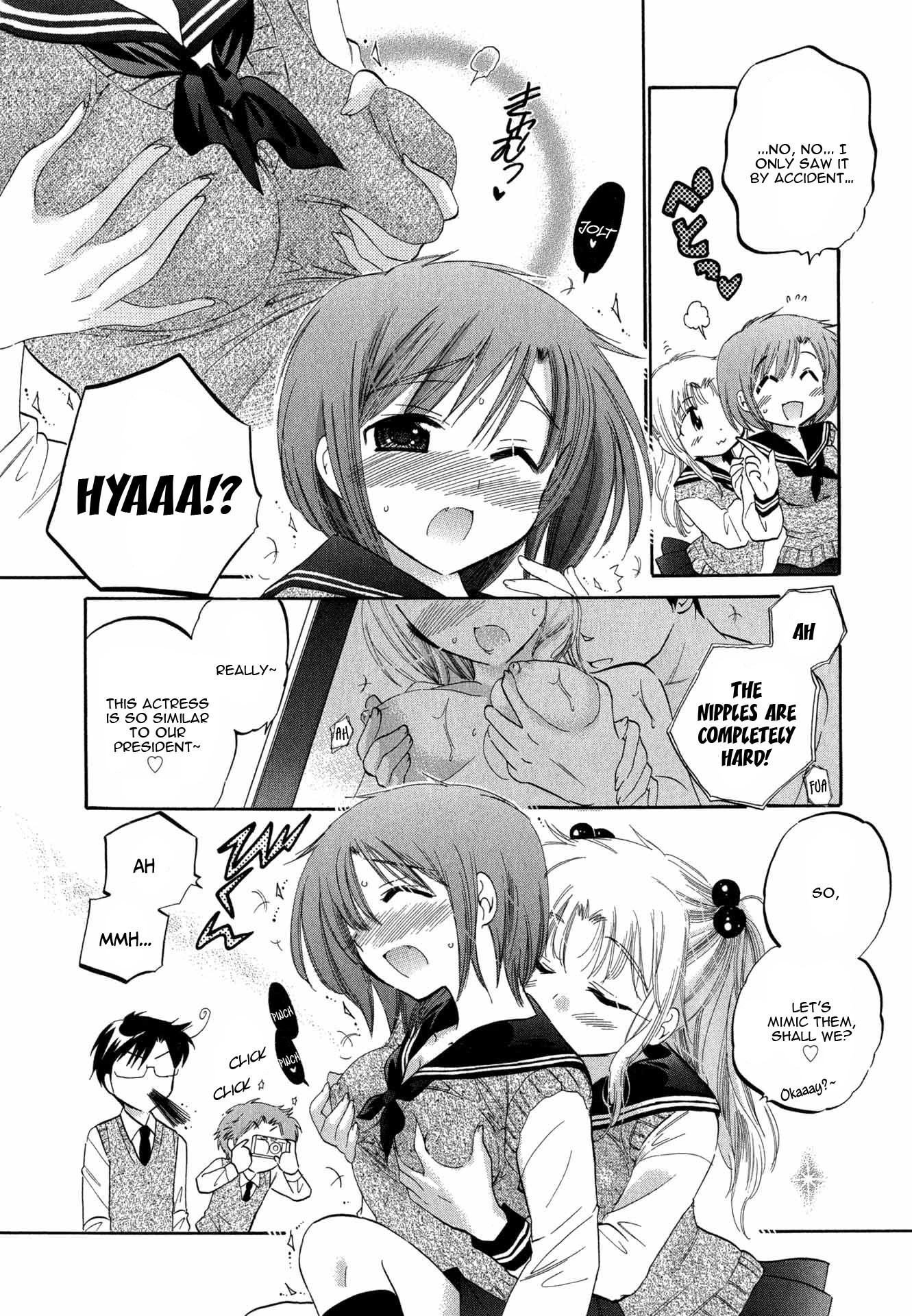 My Wife Is Captain Of Student Council - Chapter 3: Okusama S Inspection