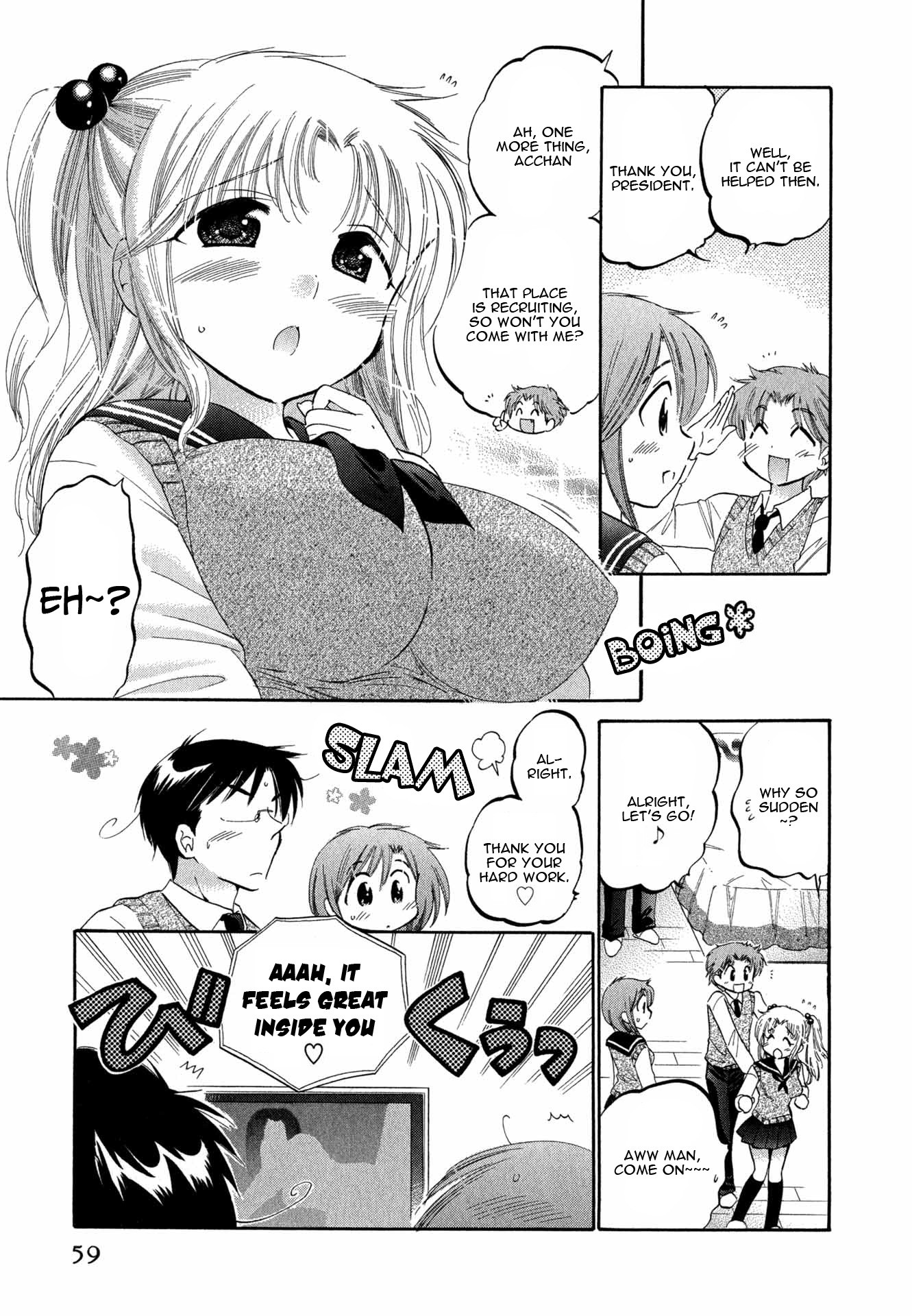 My Wife Is Captain Of Student Council - Chapter 3: Okusama S Inspection