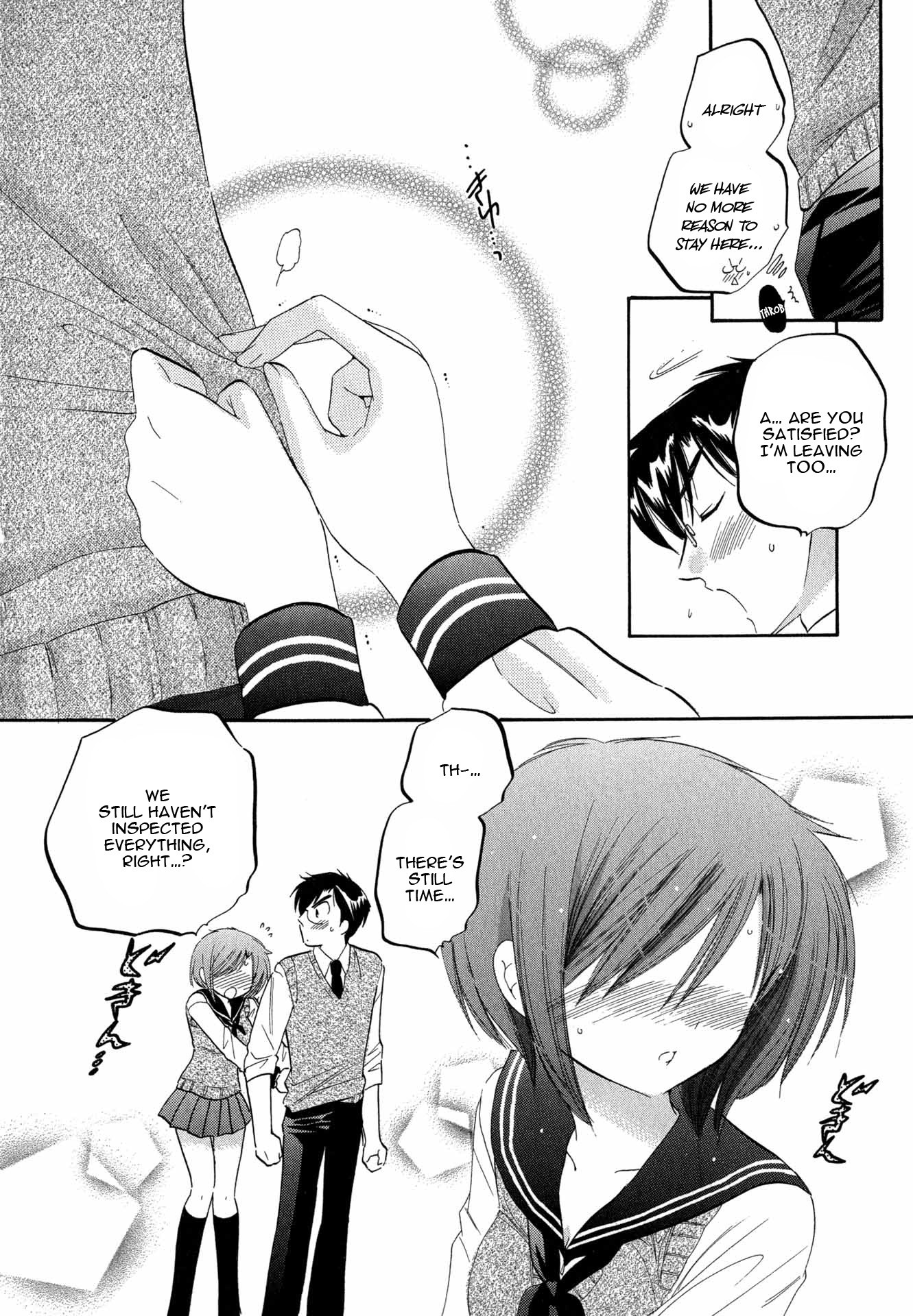 My Wife Is Captain Of Student Council - Chapter 3: Okusama S Inspection