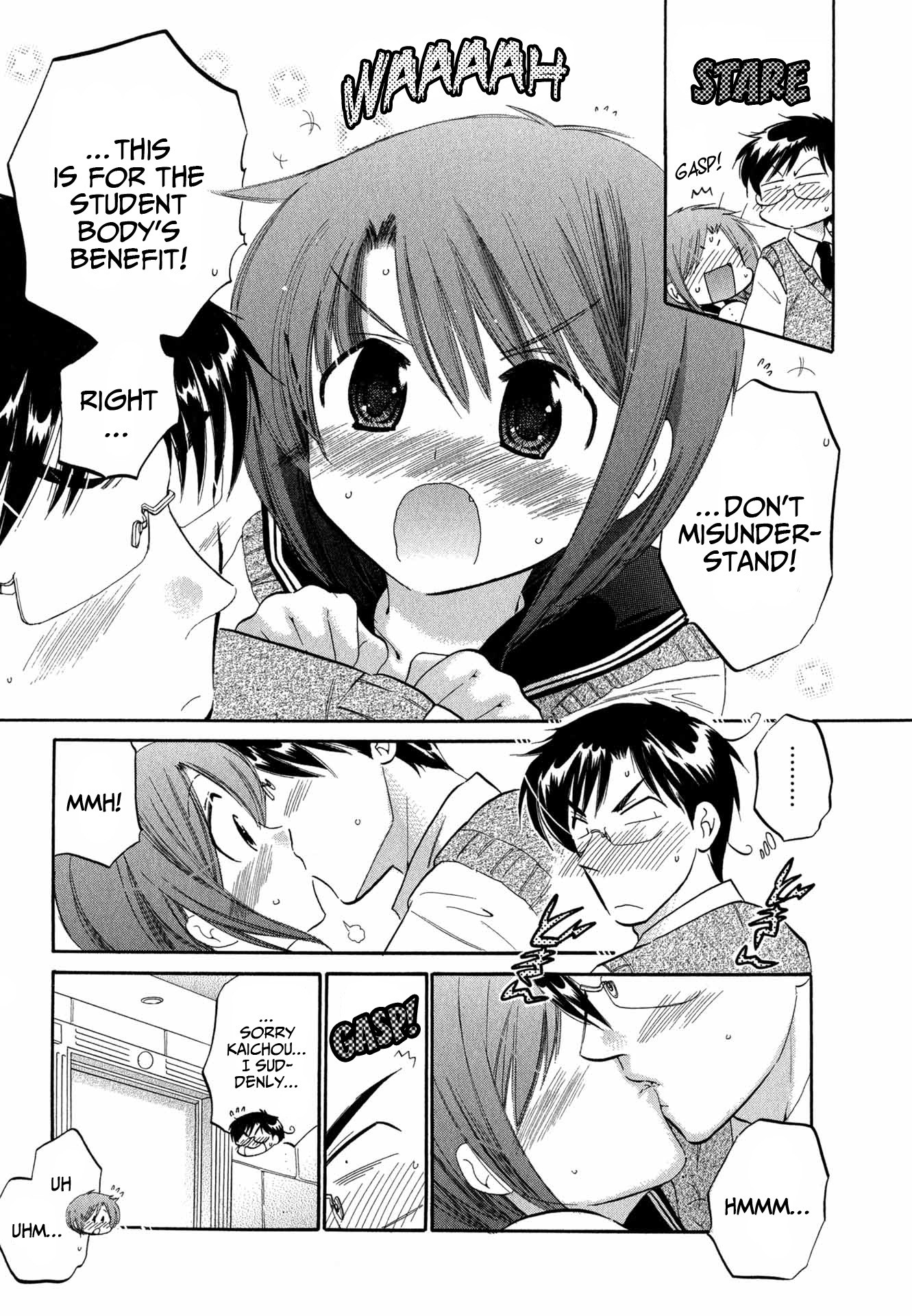 My Wife Is Captain Of Student Council - Chapter 3: Okusama S Inspection