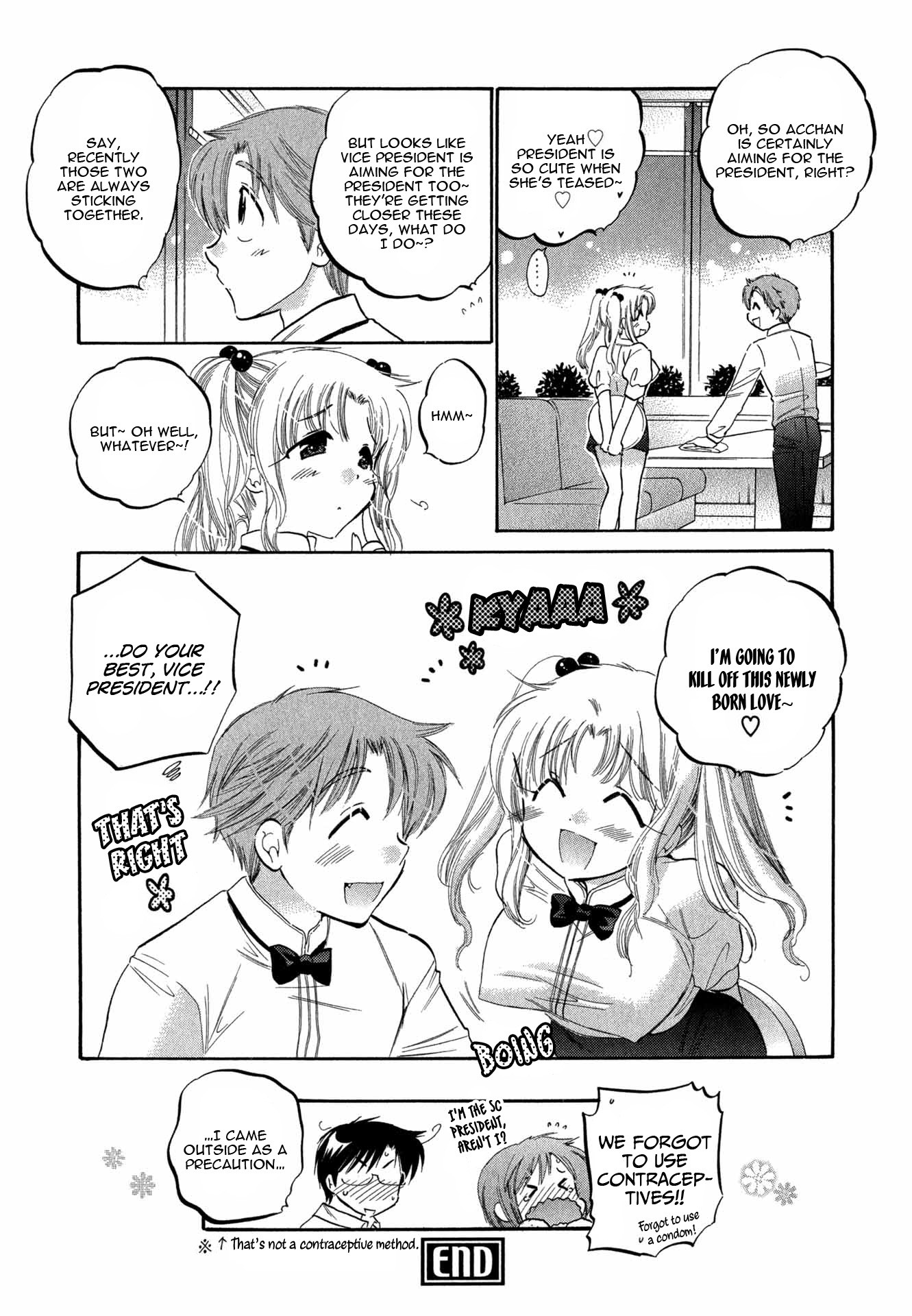 My Wife Is Captain Of Student Council - Chapter 3: Okusama S Inspection