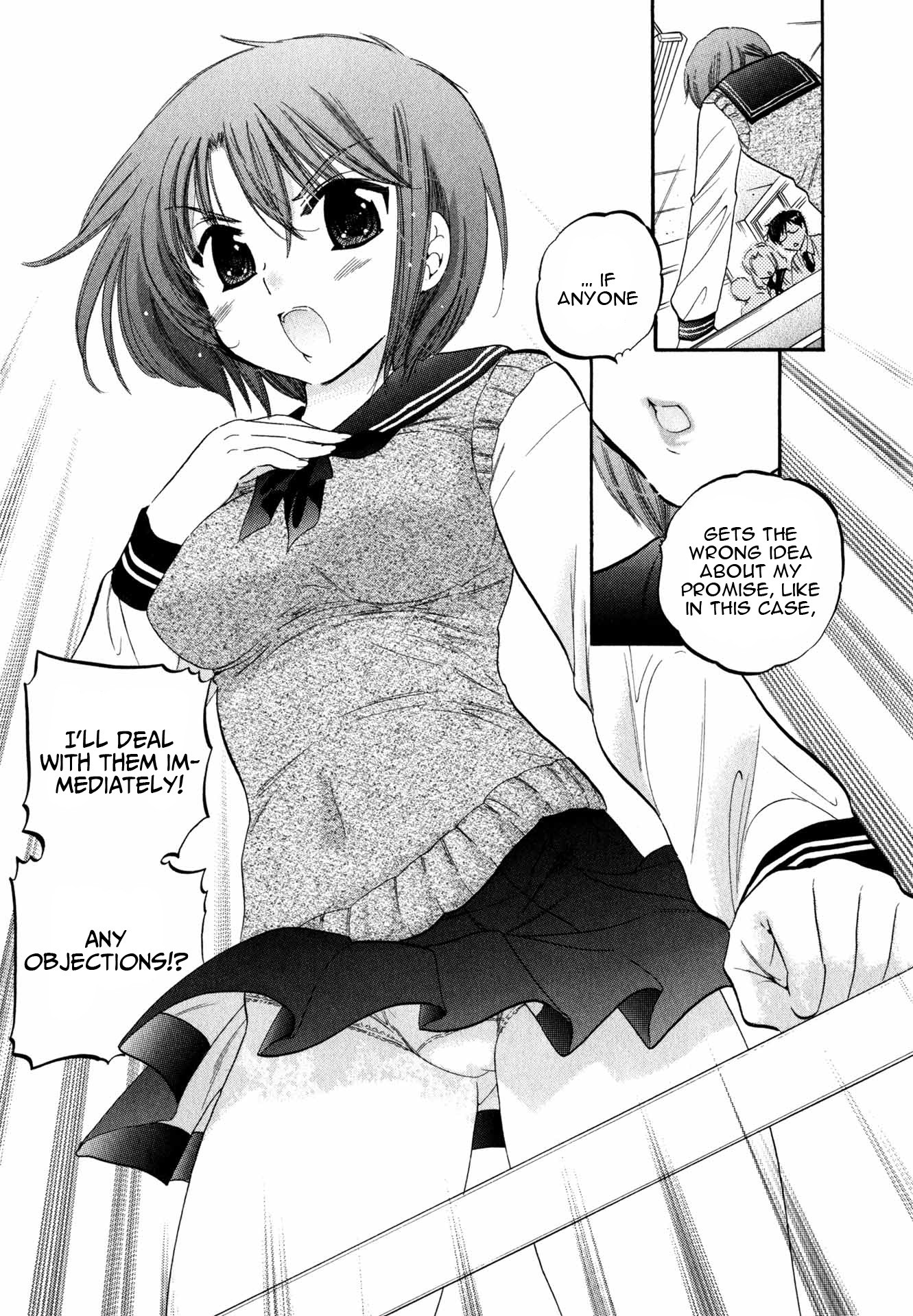 My Wife Is Captain Of Student Council - Chapter 2: Okusama S Study