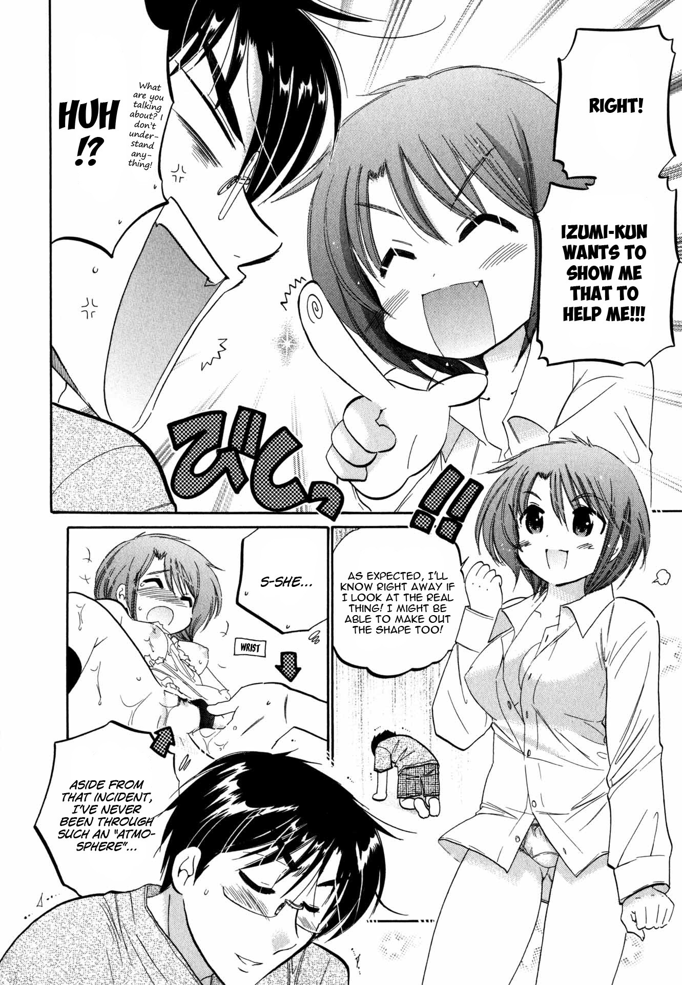 My Wife Is Captain Of Student Council - Chapter 2: Okusama S Study