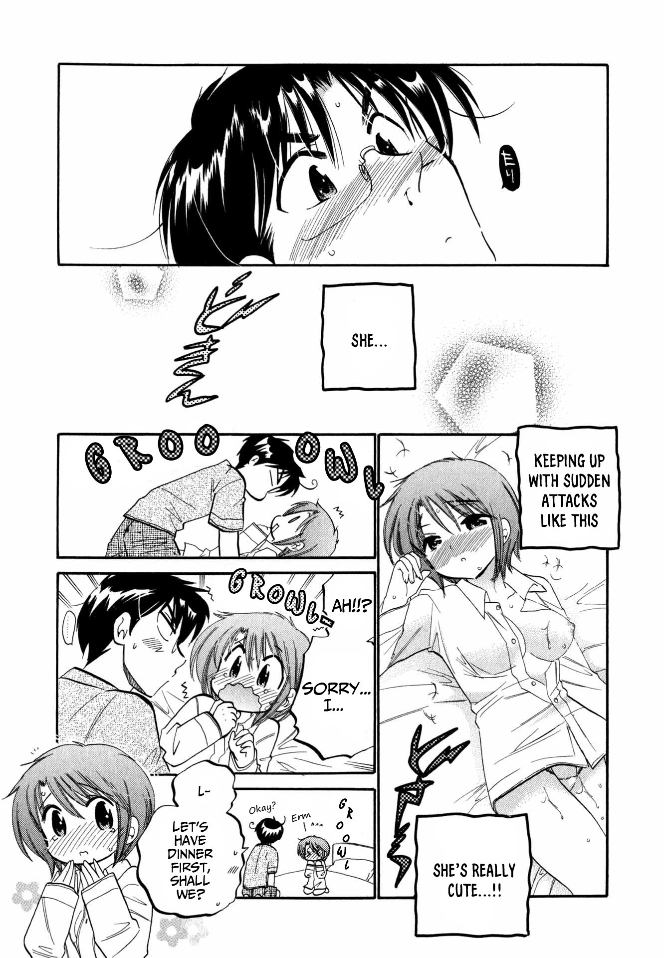 My Wife Is Captain Of Student Council - Chapter 2: Okusama S Study