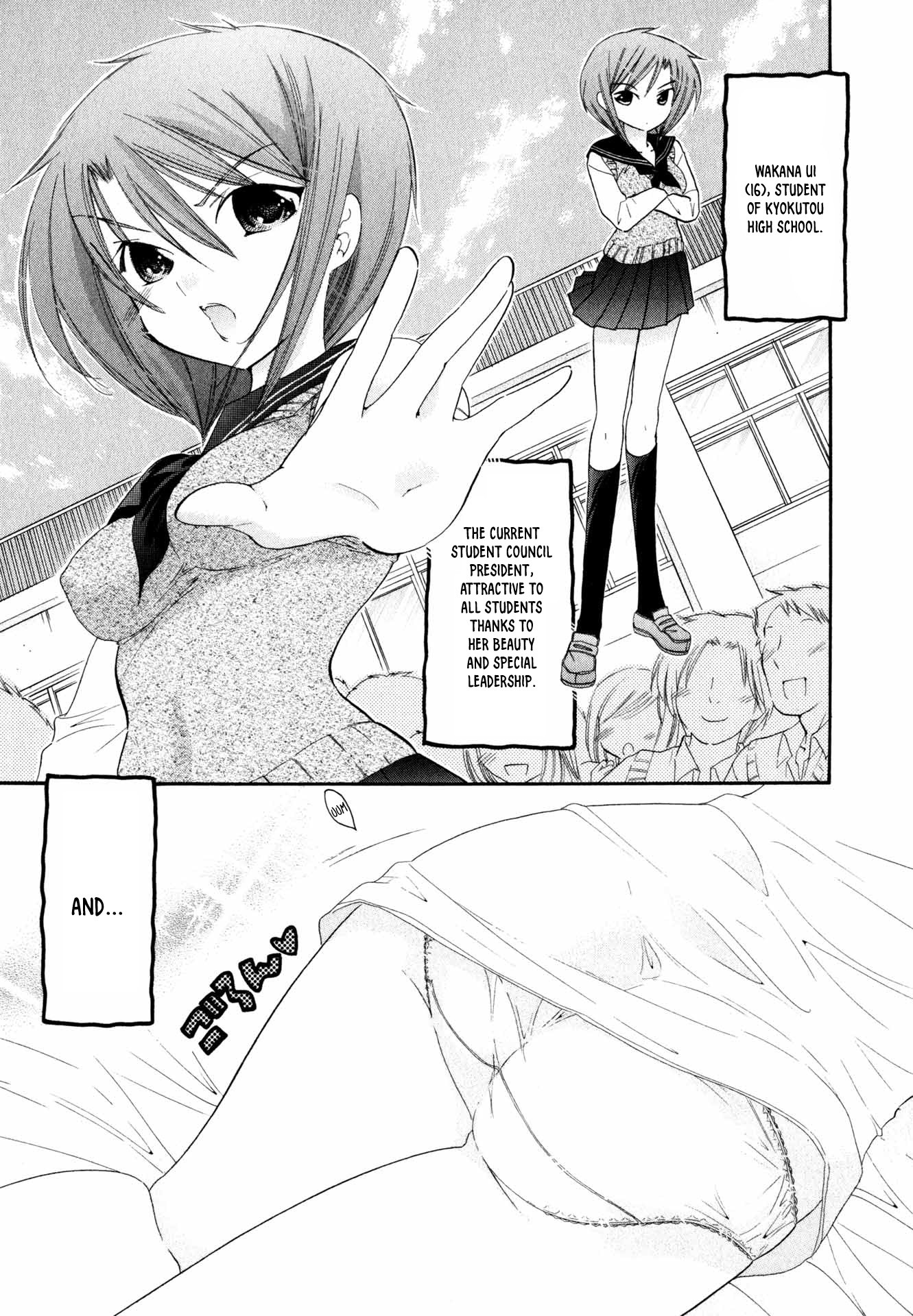 My Wife Is Captain Of Student Council - Chapter 7: Okusama And Mother-In-Law